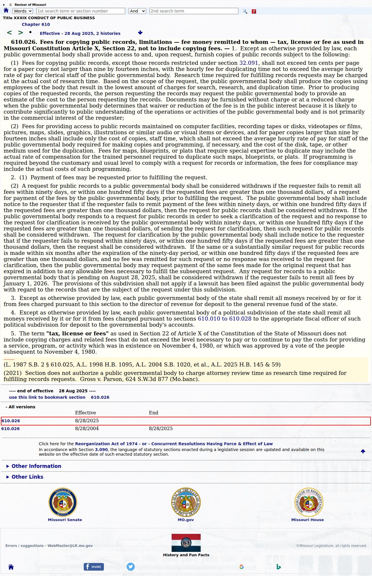 Wayne County civil docket source image for Missouri public record copy law
